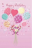 This illustrated birthday card presents a dreamy, uplifting scene where balloons and blooms seem to drift together above the Barbican's sculpture-dotted squares. Set against a soft pink canvas, a playful assortment of pastel balloons rises gracefully, each one adding its own note to the visual melody. Some balloons are wrapped in candy-stripe ribbons of rose, teal, and lemon; others gleam with scattered polka dots or subtle floral designs, giving the impression of movement and twinkle. A heart-shaped balloon rests at the centre, quietly radiating warmth and affection, like a secret birthday wish carried on the air. Below this cloud of colour, a compact bouquet offers a grounding touch: delicate roses and anemone-like blossoms cluster together in shades of creamy ivory, blush, and gentle mauve. The flowers appear freshly cut and expertly arranged, their feathery petals layered with care, as if crafted by a local Barbican florist for same-day birthday delivery. A violet satin bow gathers the stems, its soft sheen catching the same diffused light that brightens the balloons above. Around the composition, tiny stars and graceful butterflies are scattered as if on a soft breeze, enhancing the sense of wonder and celebration. The overall mood is sweet and airy, capturing the feeling of a birthday morning when everything feels possible-a design that translates the joy of a real bouquet and balloons into a tender, imaginative artwork fit for someone who loves gentle colour, thoughtful detail, and the quiet magic of being remembered.